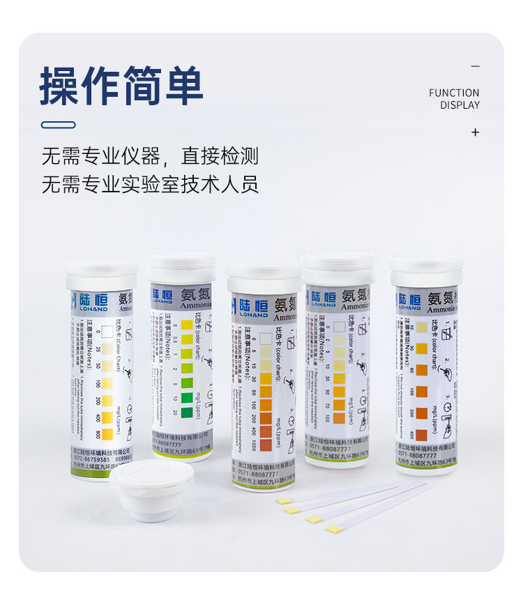 详情页_08.jpg