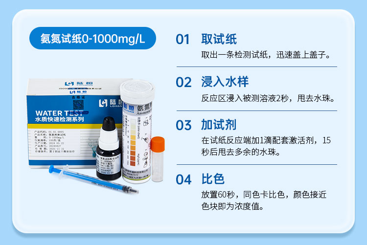 详情页_13.jpg
