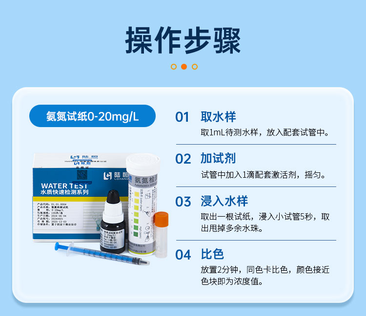 详情页_11.jpg