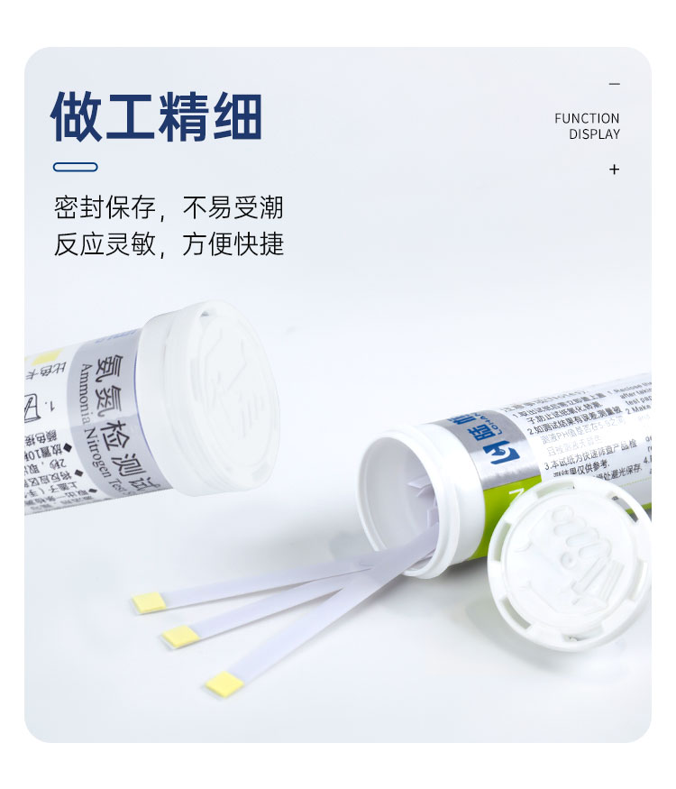 详情页_09.jpg