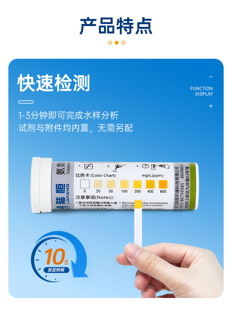 详情页_06.jpg