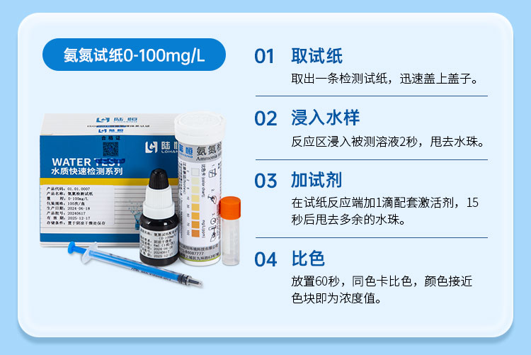 详情页_12.jpg