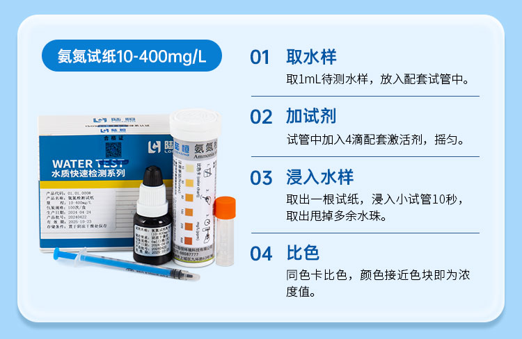 详情页_14.jpg