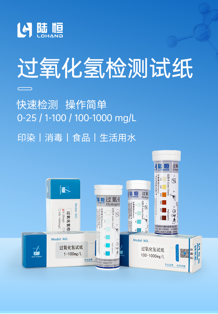 详情页_01.png
