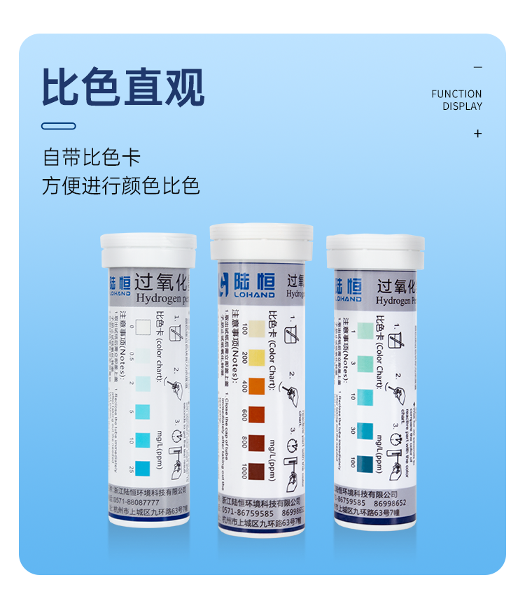 详情页_07.png
