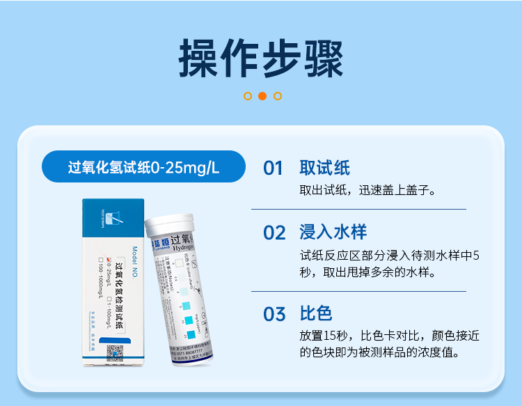 详情页_11.png