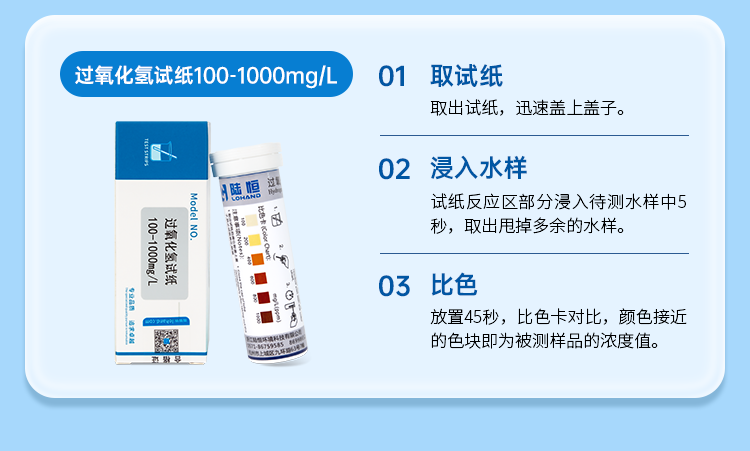 详情页_13.png