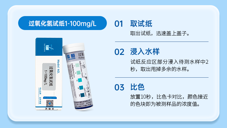 详情页_12.png