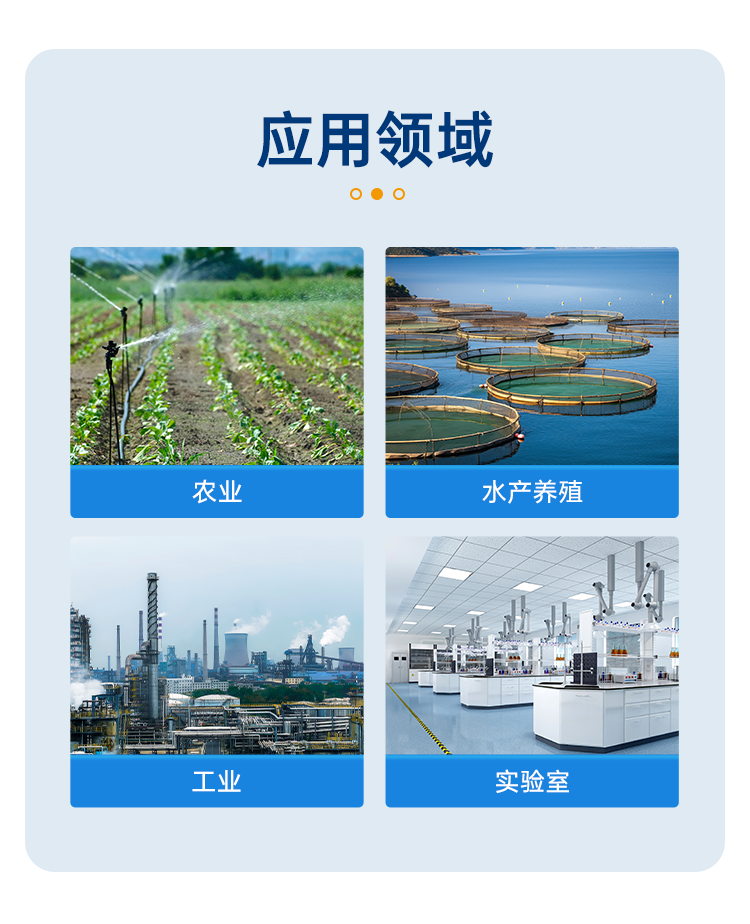 详情页_03.png