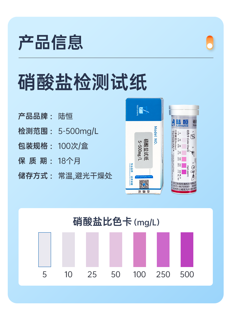 详情页_04.png