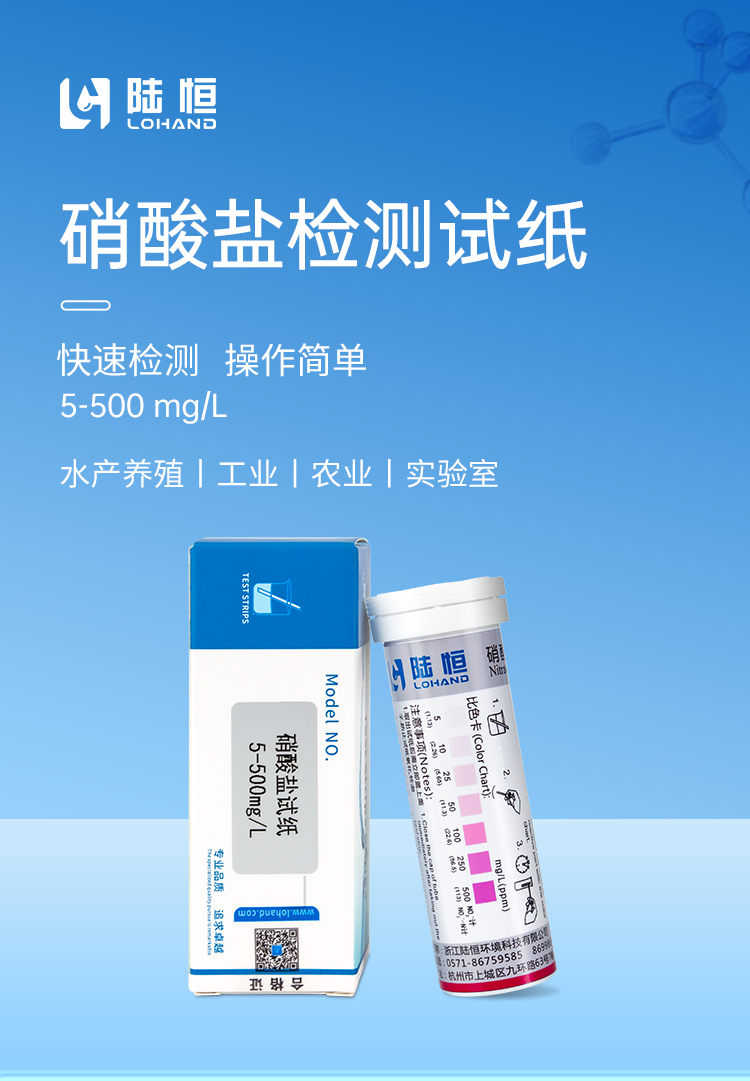 详情页_01.png