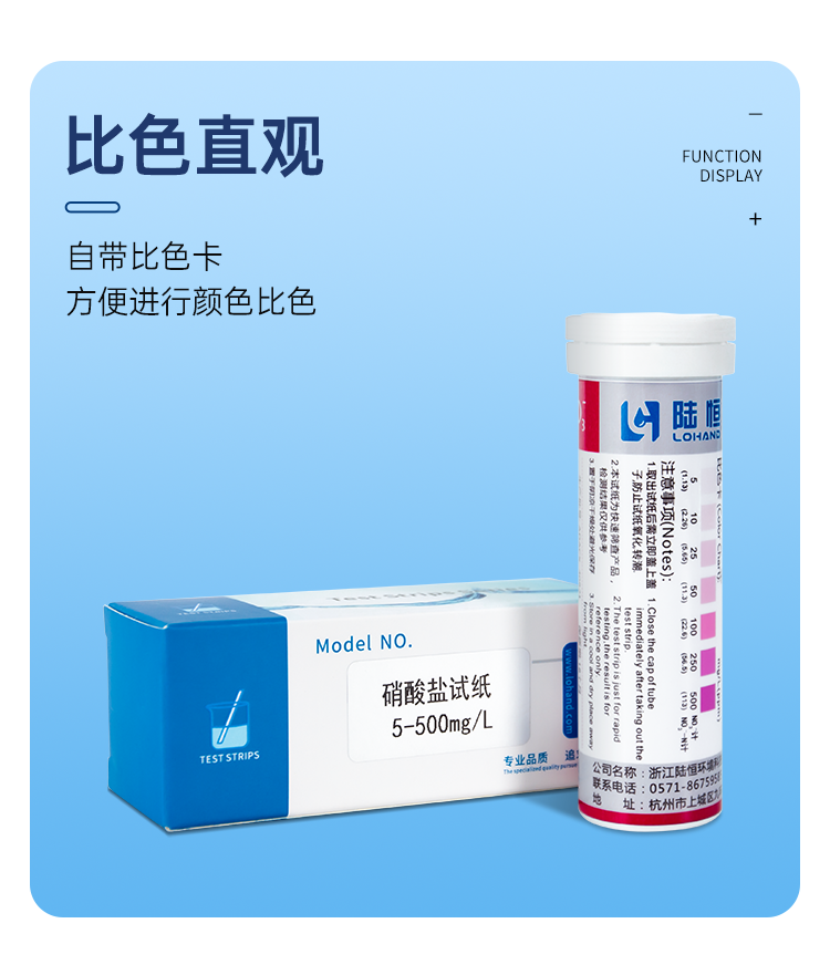 详情页_07.png