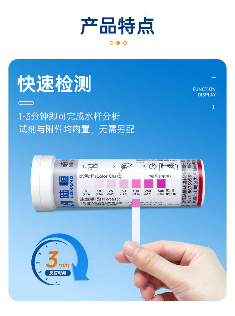 详情页_06.png