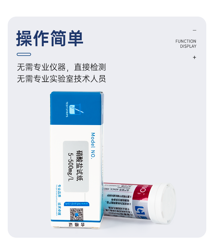详情页_08.png