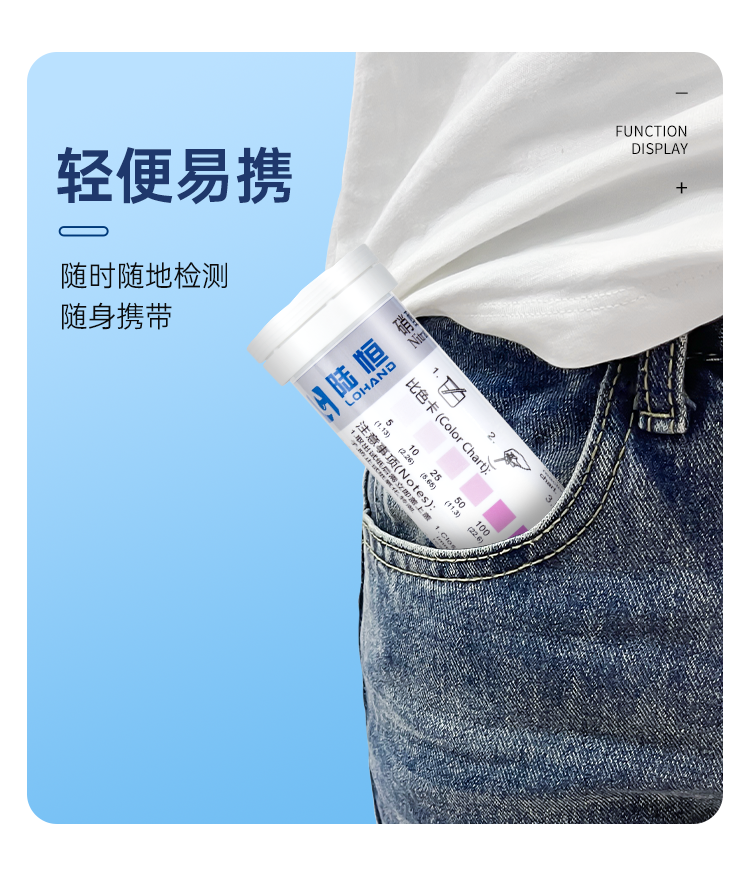 详情页_10.png