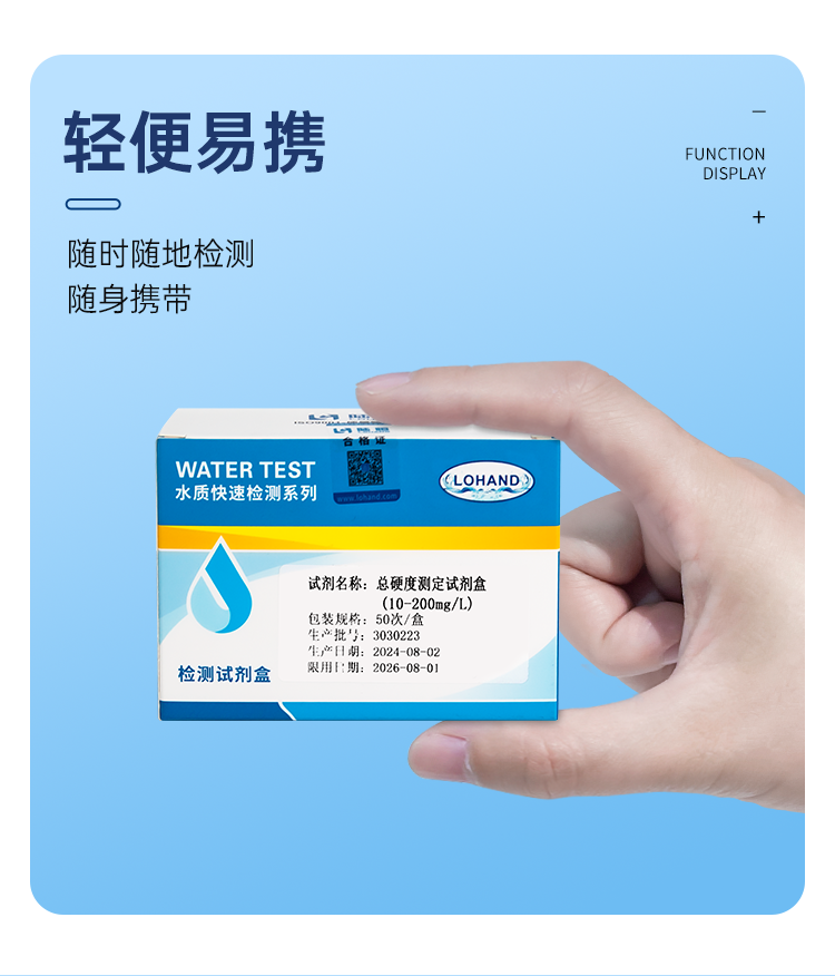 详情页_10.png