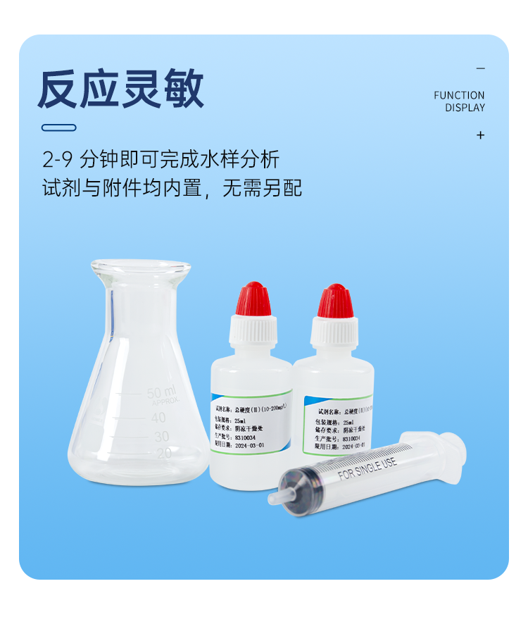 详情页_07.png