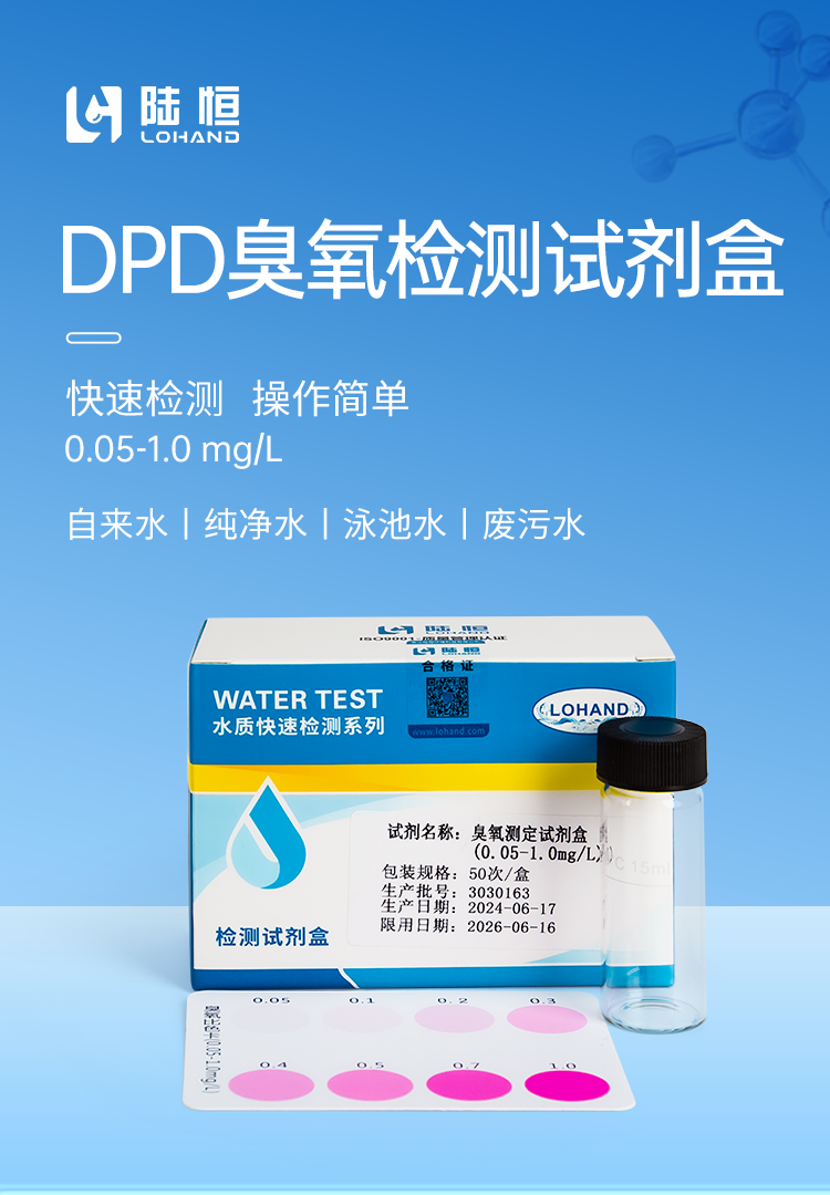 详情页_01.png