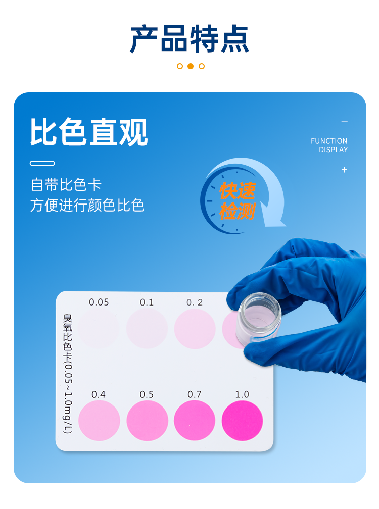 详情页_06.png