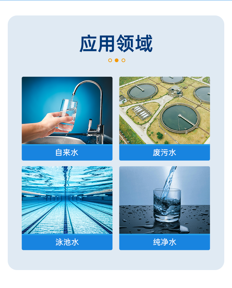 详情页_03.png