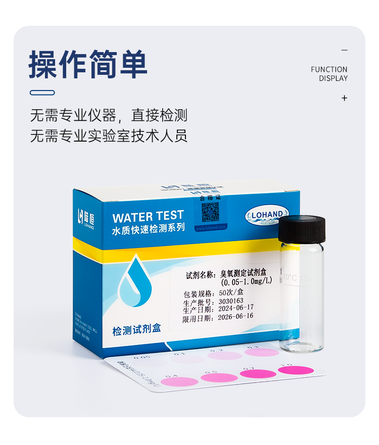 详情页_08.png