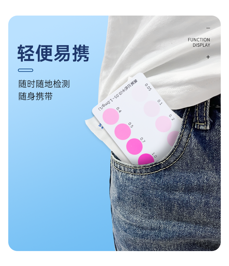 详情页_10.png