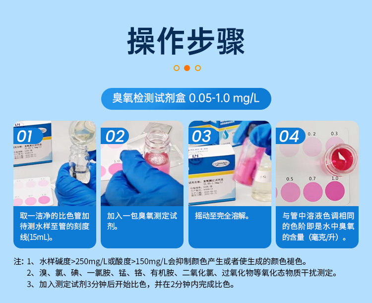 详情页_11.png