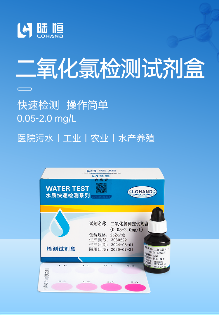 详情页_01.png