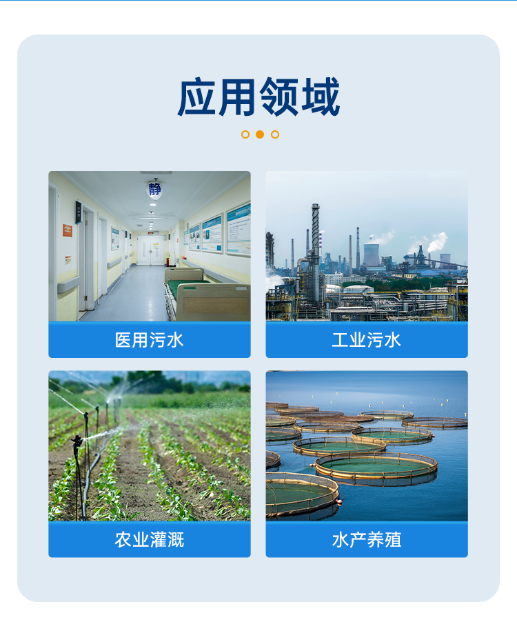 详情页_03.png