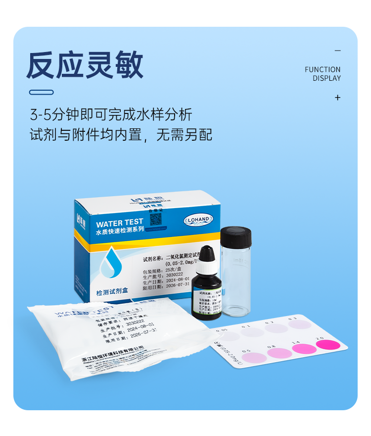 详情页_07.png