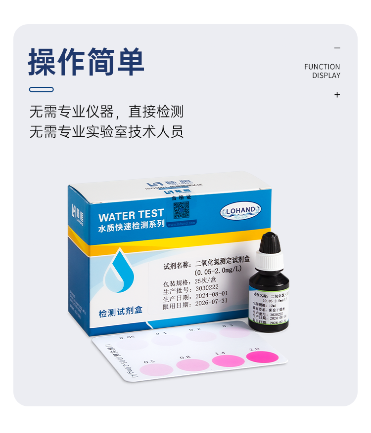 详情页_08.png