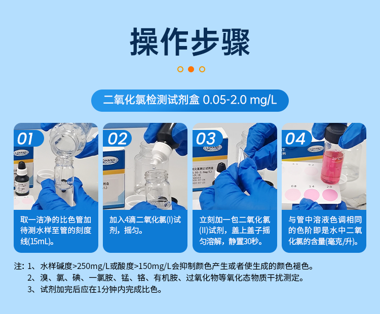 详情页_11.png