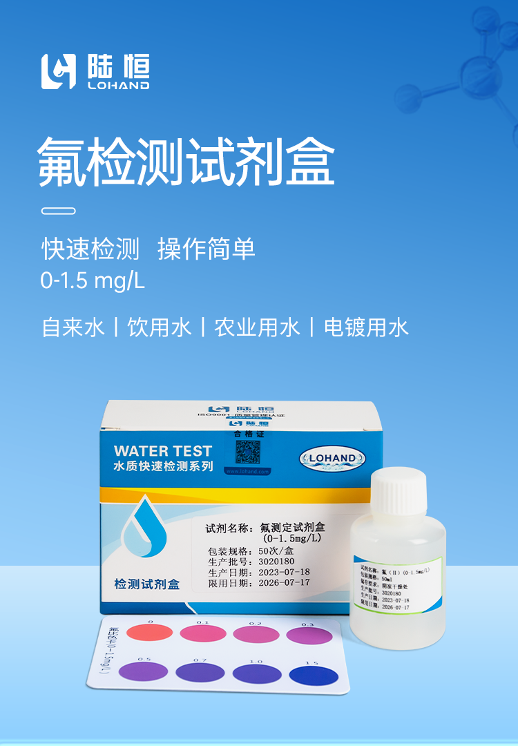 详情页_01.png