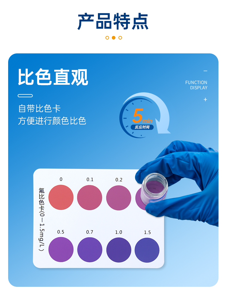 详情页_06.png