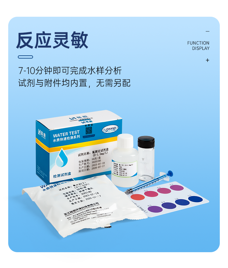 详情页_07.png