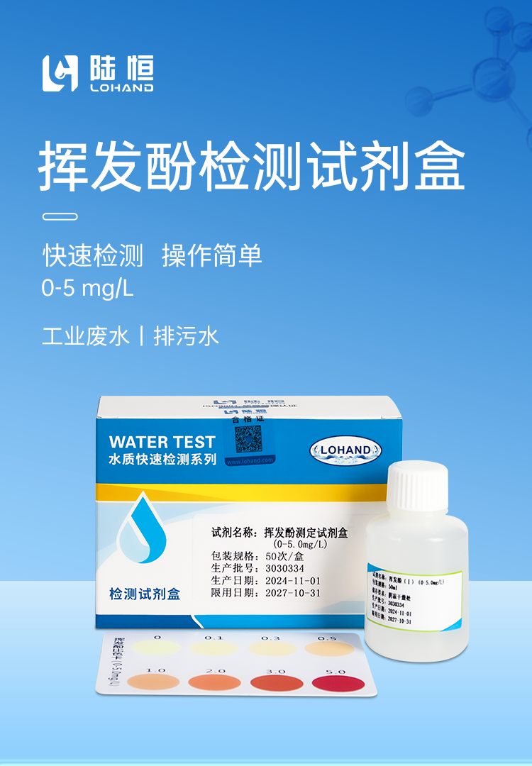 详情页_01.png