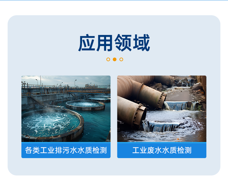 详情页_03.png