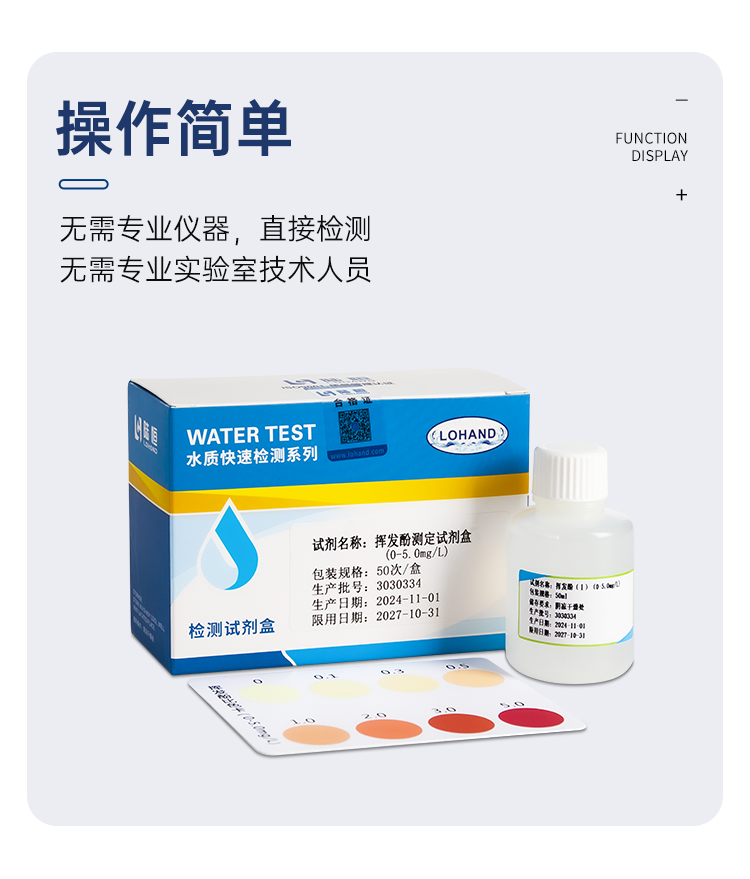 详情页_08.png