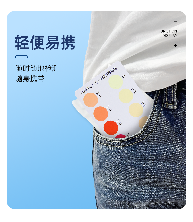 详情页_10.png