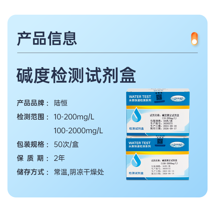 详情页_04.png