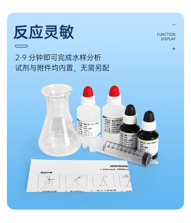 详情页_07.png