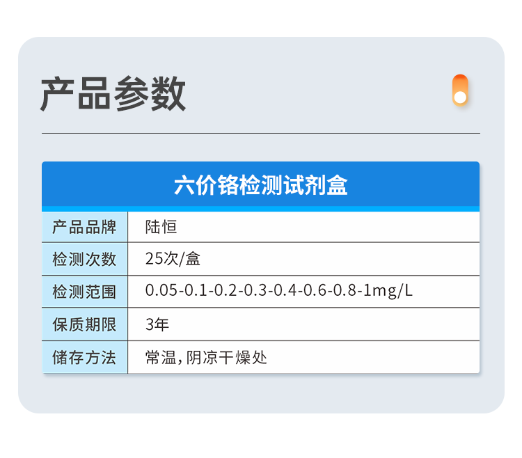 详情页_05.png