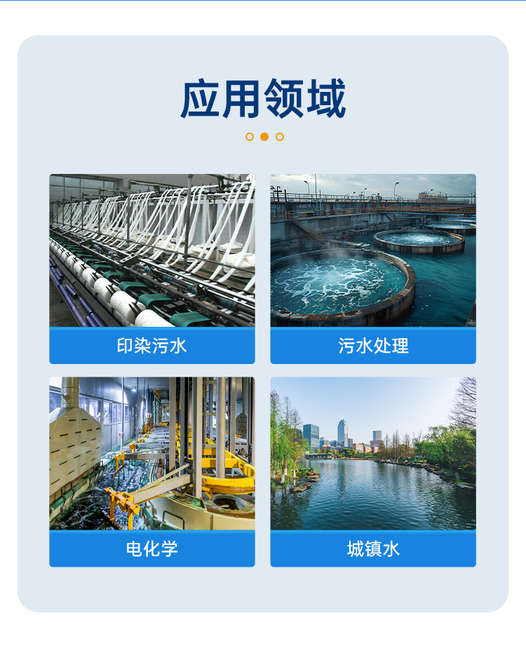 详情页_03.png