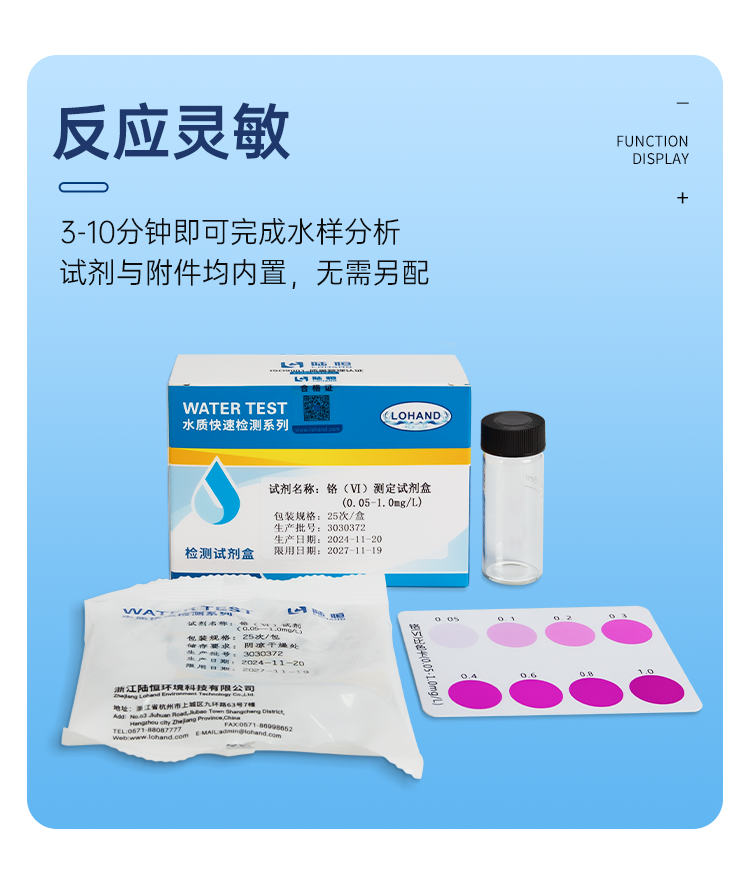 详情页_07.png
