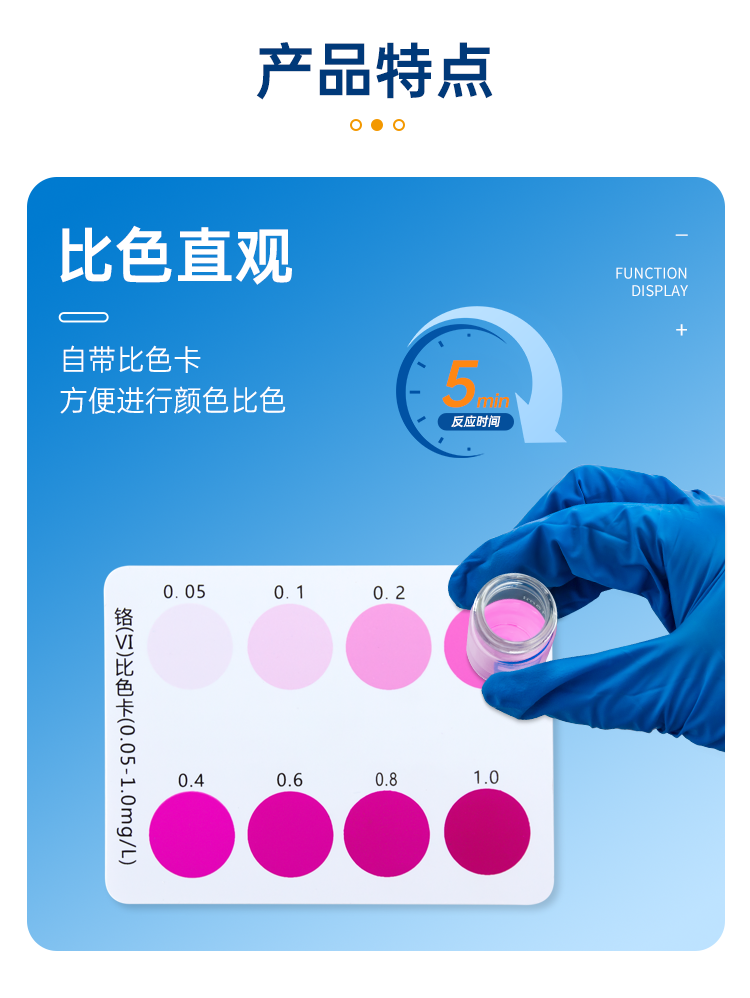 详情页_06.png