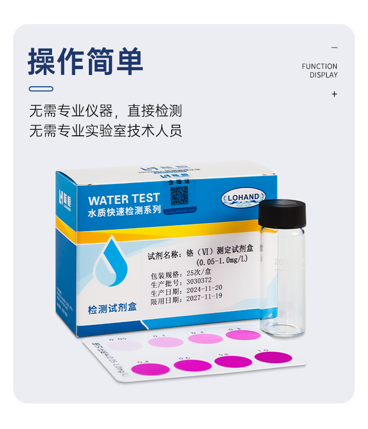 详情页_08.png