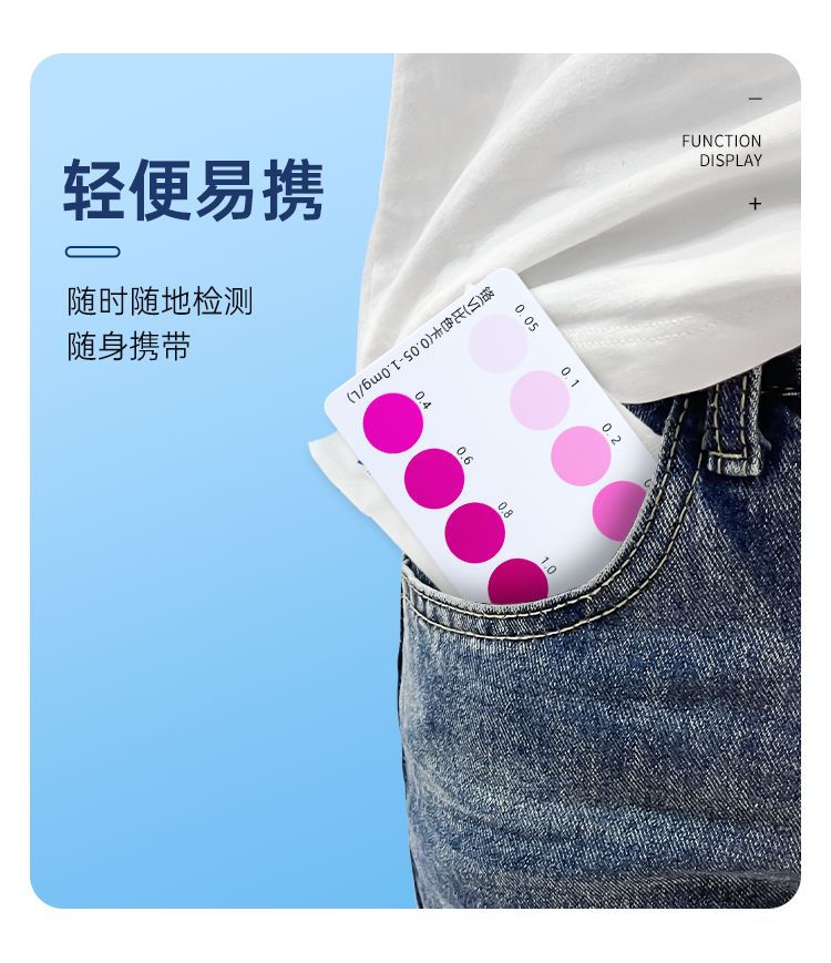 详情页_10.png