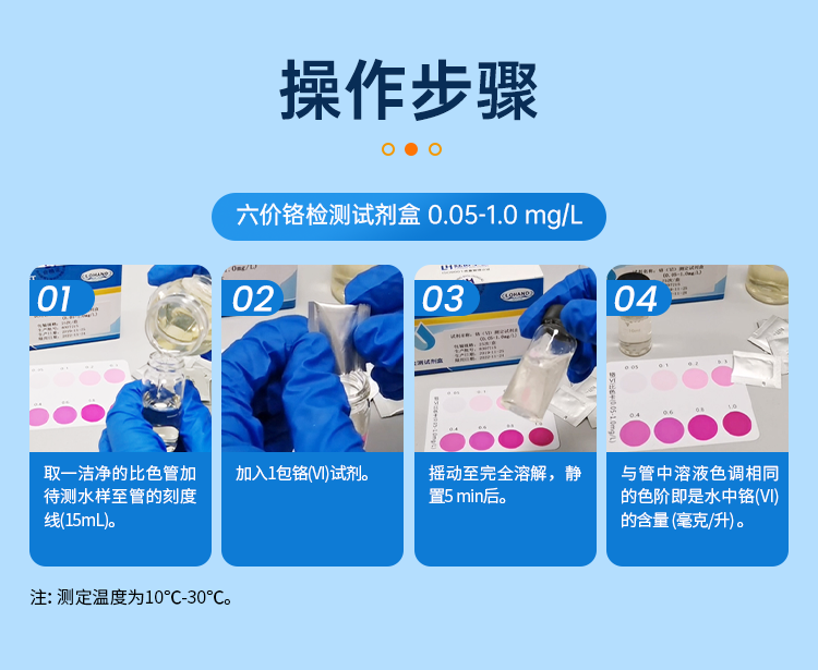 详情页_11.png