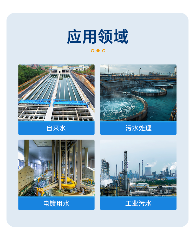详情页_03.png