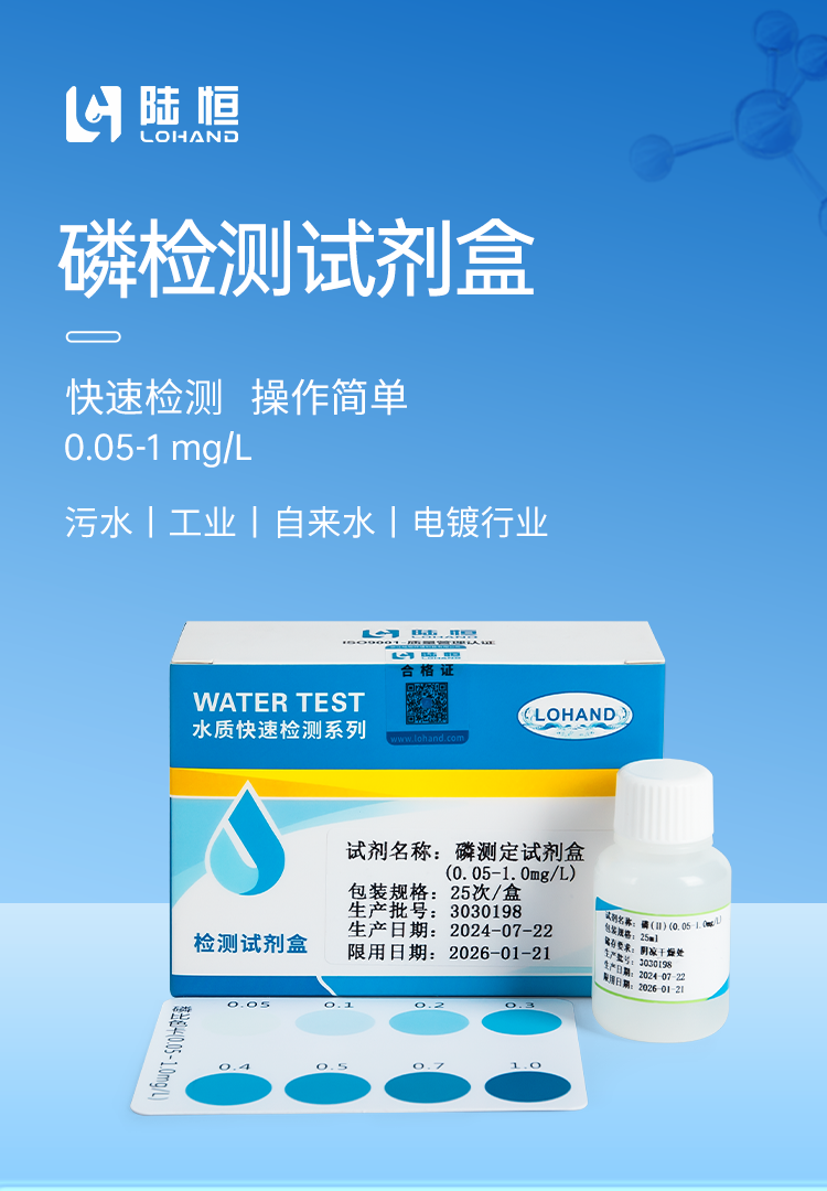 详情页_01.png